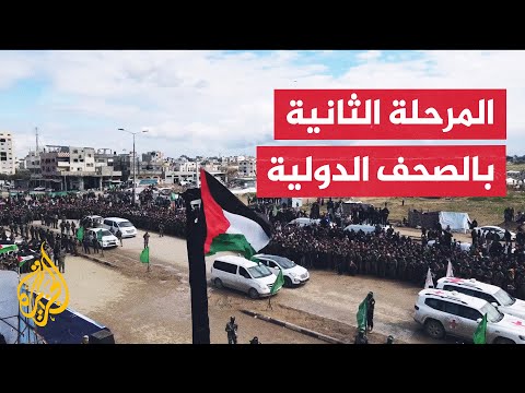 واشنطن بوست: التوصل إلى اتفاق المرحلة الثانية بين حماس وإسرائيل أصعب من الأولى
