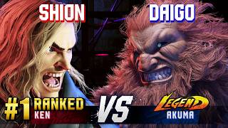 SF6 ▰ SHION (#1 Ranked Ken) vs DAIGO (Akuma) ▰ High Level Gameplay