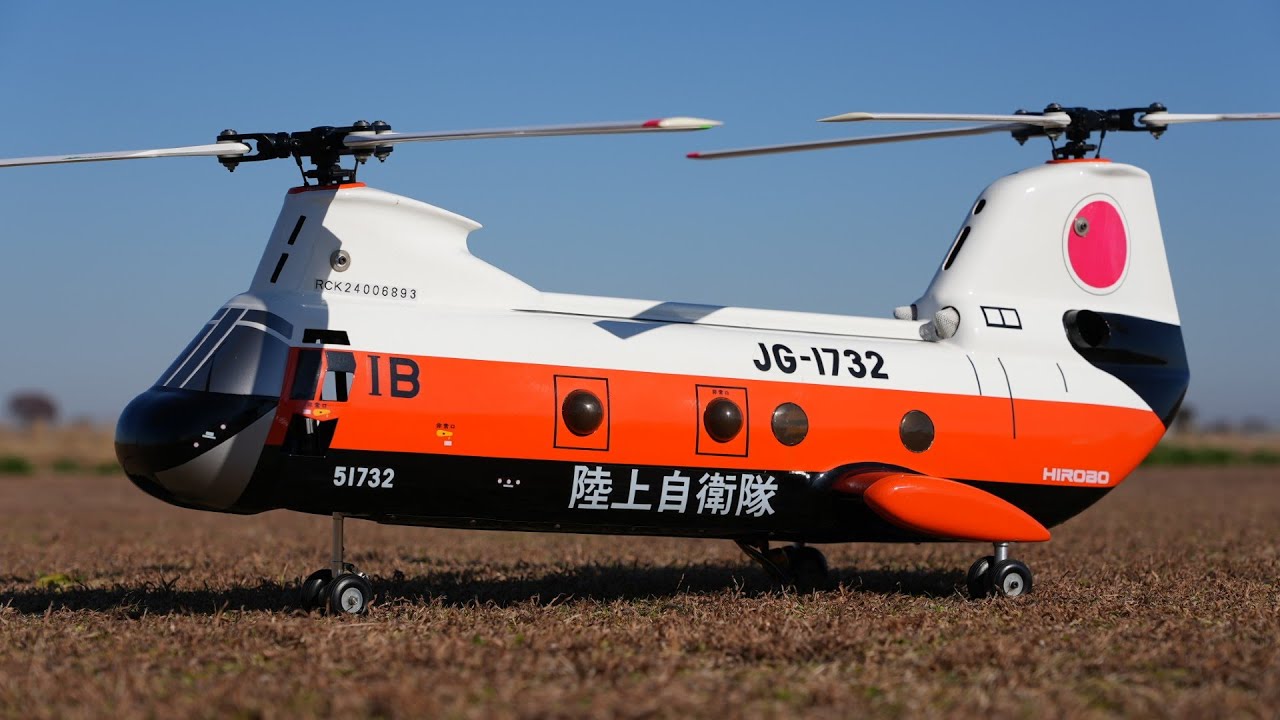 ヘリコプタージャイロ本物と舟コンパス ヘリコプタージャイロ本物と舟コンパス