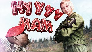 РУКОВОЖУ ОКСОПОМ В DayZ [Stalker RP]