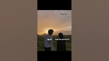 مشعل وهيا رون Shorts 