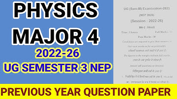 Physics Major Semester 3 (NEP 2022–26) | SKMU University | Previous Year Question Paper |