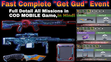 How to Complete Get Gud Event in CODM | Kill 15 Enemies While Using Your weapon sight (ADS) in Codm.