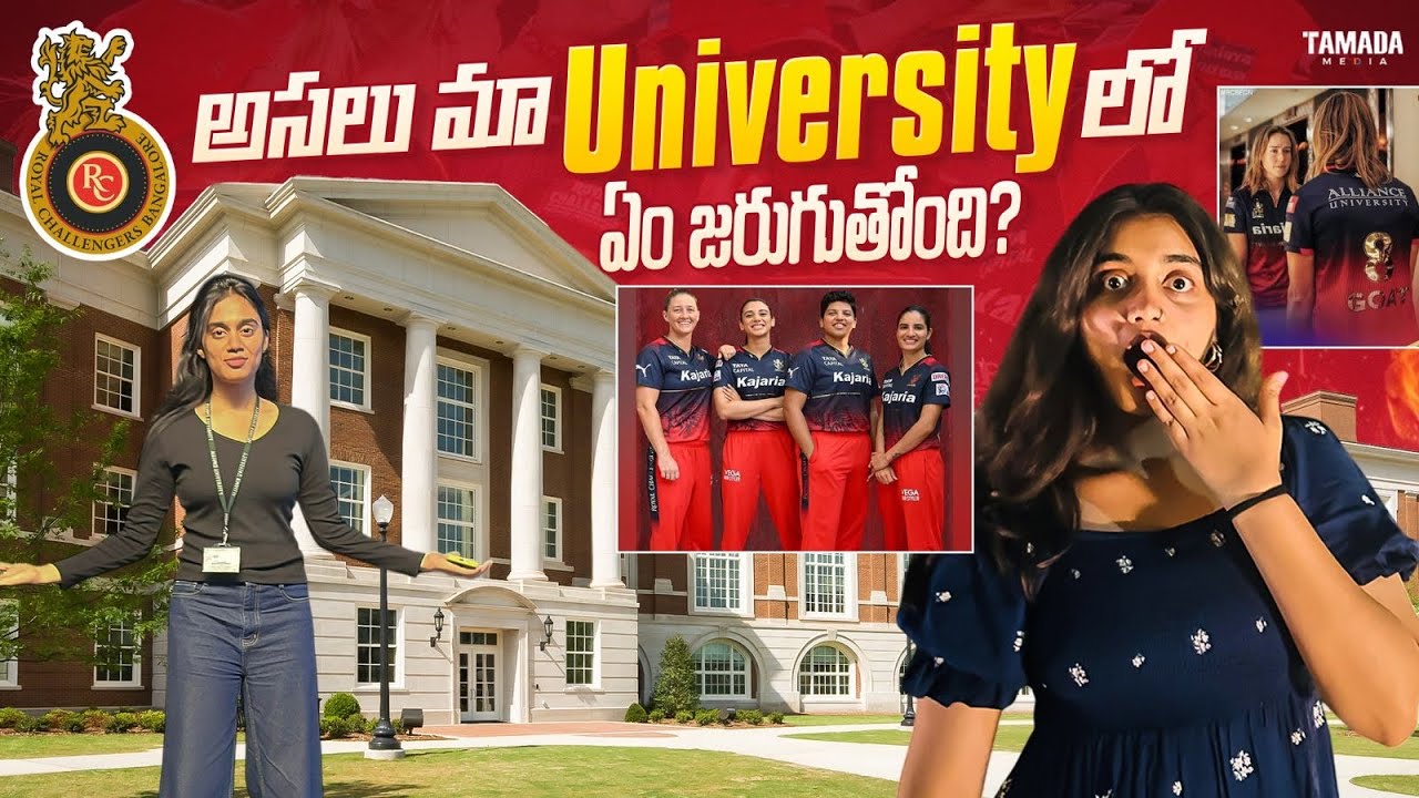 Whats happening😱💸 Celebrities? In my college?🔥|| ABHIGNA REDDY ...