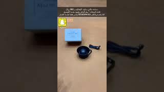 سماعه مالتي ساوند الايطاليه