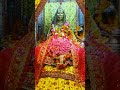 ## Jai maa shitla##