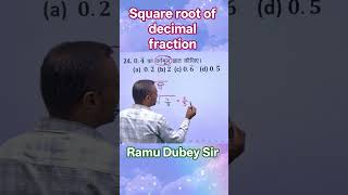 Square root of recurring decimals shortcut tricks by Ramu Sir#railwaymaths#math#shortviral#sscmat...