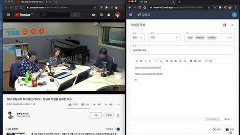 18 유튜브 표시하기