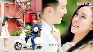🔥She Hired A Delivery Man As Her Fake Boyfriend—He Was A Secret Billionaire Heir! 💗