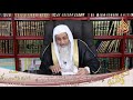 صحة حديث النبى لمعاذ من شهد أن لا إله إلا الله وأن محمدا رسول الله الشيخ مصطفي العدوي