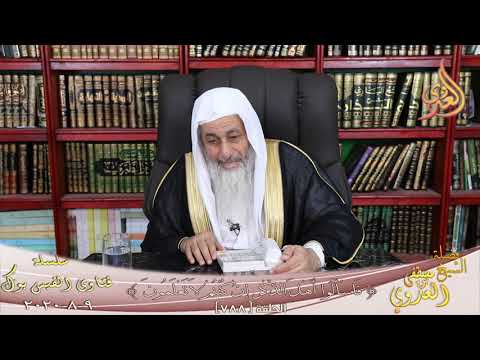 صحة حديث النبى لمعاذ من شهد أن لا إله إلا الله وأن محمدا رسول الله الشيخ مصطفي العدوي