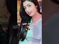 الفنان عبد الغفور الشميري مشتيش