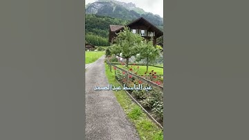 /اقتربت الساعة وانشق القمر /مقطع قران قصير تلاوة خاشعة من روائع الشيخ عبدالباسط عبدالصمد رحمه الله