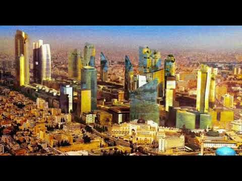 ارخت عمان جدائلها كلمات حيدر محمود