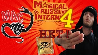 Mri 4 - Ne Déconne Pas Avec La Drogue