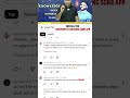 बच्चों ने सरजीत सर के बारे में क्या कहा? 🔥 Students Feedback | Best Teacher Review | Sarjeet Sir