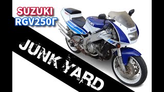 RGV250(VJ22A-101) エンジン始動 スガヤチャンバー 排気音 マフラー音