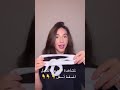 كيف تحصل على شعر كيرلي حيلة سهلة وذكية من سارة الورع غيث مروان سارة كيف تحصل على شعر كيرلي حيلة سهلة وذكية من سارة الورع غيث مروان سارة