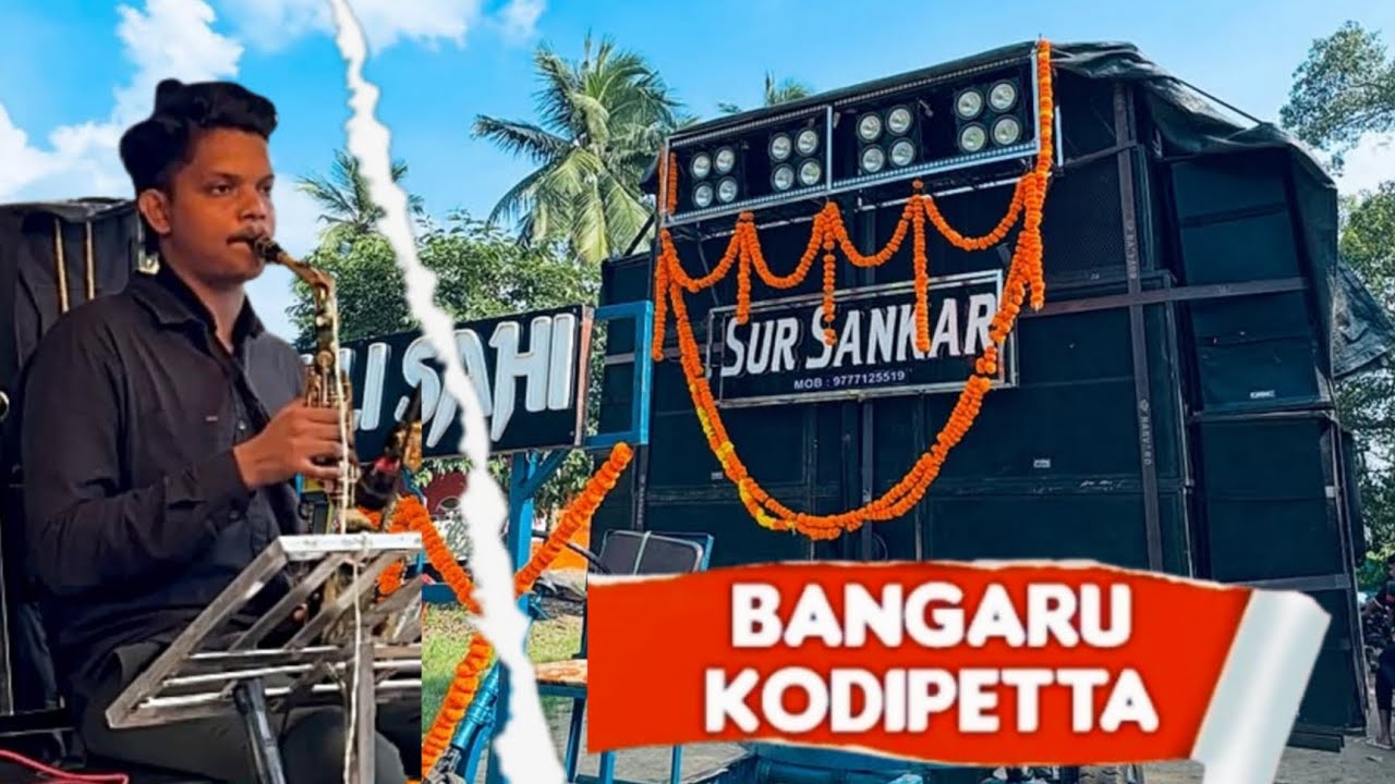 Bangaru Kodipetta Saxophone Song || Sur Sankar Musical || Kedar Kumar ||