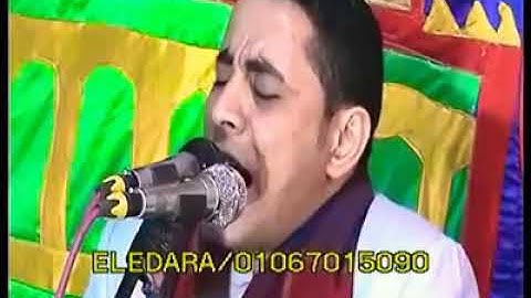 "والذي أخرج المرعى" تلاوة إبداعية مؤثرة الشيخ آحمد كمال العيسوي