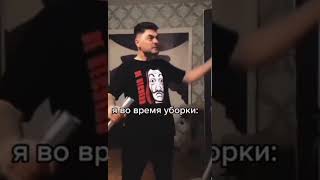 Жиза😹🧿 Речко?❤🙋🏻‍♂️