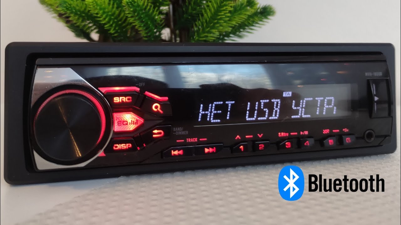 Pioneer MVH-180UB с установленным Bluetooth модулем. - YouTube