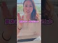 【驚愕】独学英語学習法に革命起きてる #英語 #英語学習法 #chatgpt