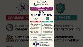 ISO certificate apply online | ISO certificate registration | ISO certificate myth and facts