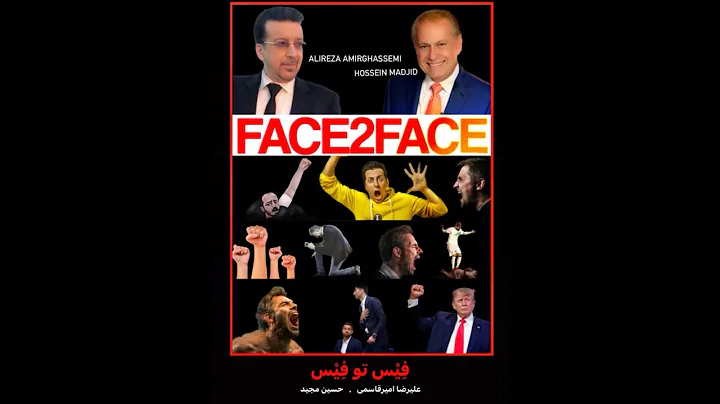 Face to Face with Alireza Amirghassemi and Hossein...