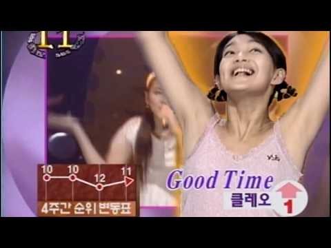 신민아  (양민아) SHIN MIN AH [1999년 8월] 데뷔시절 모습