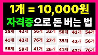 이벤트 배너