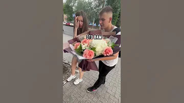 Что можно подарить девушке к цветам