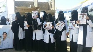 Умереть от голода на родине или в Йемене от войны? Рассказ таджикской медсестры Умереть от голода на родине или в Йемене от войны? Рассказ таджикской медсестры
