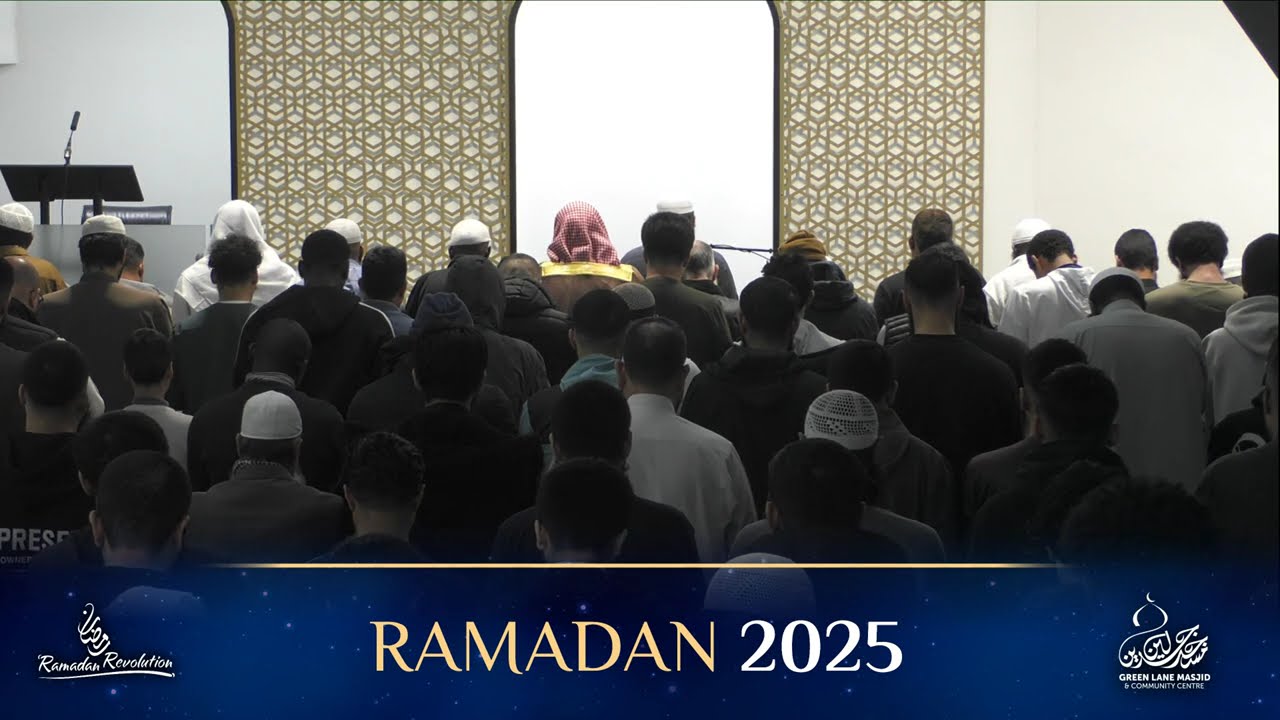Taraweeh 2025: Surah Ibrahim:28 - An Nahl:89 - Shaykh Ahsan Hanif | Qari Alnoaman Imran