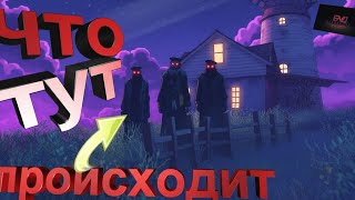 видео: Самый Стремный Хорор - 2025 The Lightkeeper картинка: Самый Стремный Хорор - 2025 The Lightkeeper