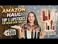 Top 5 lipsticks for indian girls | Amazon haul | My beauty Haul | Makeup collection | Beauty finds