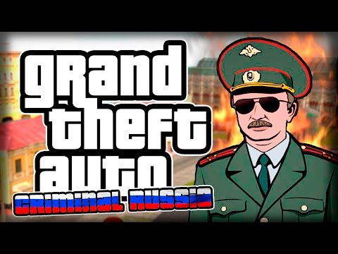 GTA CRIMINAL RUSSIA BETA 3?!