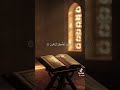 لايك اشتراك #اكسبلور