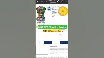 mba cet objection tracker | check mba cet answer key #mba #cet