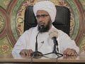 تفسير قل من كان في الضلالة فليمدد له الرحمن مدا 