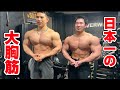 日本一の大胸筋に胸トレ習いに行ってみた!!inサイヤ邸