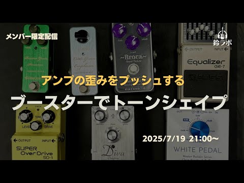 PT206　FishmanSingle等改造多数！生音・アンプ音　調整済は動画！ img_1553-1.jpg?w=768