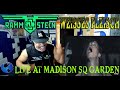 RAMMSTEIN   WEISSES FLEISCH LIVE AT MADISON SQ  GARDEN - Producer Reaction