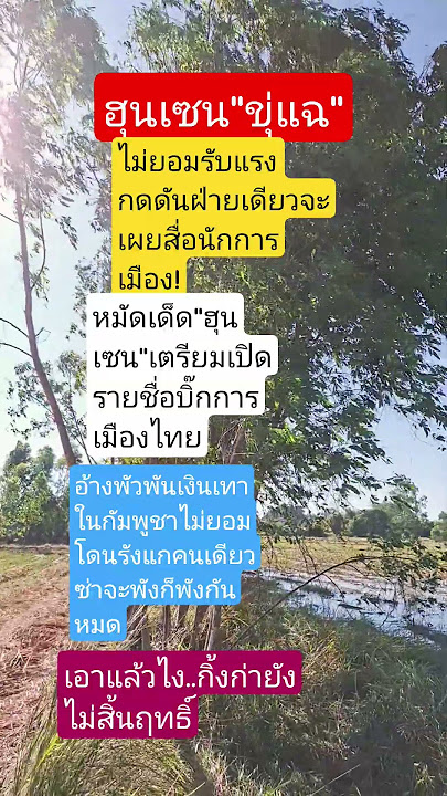 #remix #dj #edm #music #sound #automobile #mindset #colonelkkjϟ #travel #motivation