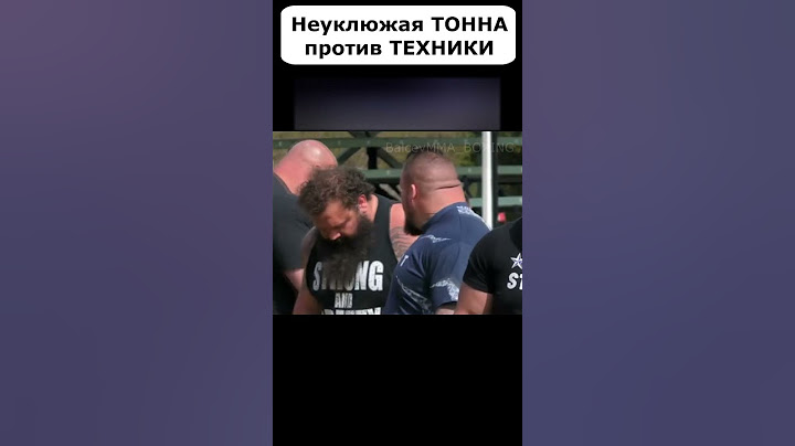 Для взвешивания этих МОНСТРОВ понадобились ПРОМЫШЛЕННЫЕ ВЕСЫ #shorts