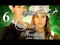 Hetty Feather S03 Ep 06الموسم الثالث الحلقة السادسة Hetty Feather S03 Ep 06الموسم الثالث الحلقة السادسة