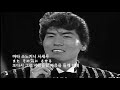 나훈아 - 二度と恋など (1992)(니도토코이나도.&quot;사랑만은 않겠어요&quot; 일본어버젼)