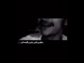ياهوى بالي يابرى حالي ياهوى بالي يابرى حالي