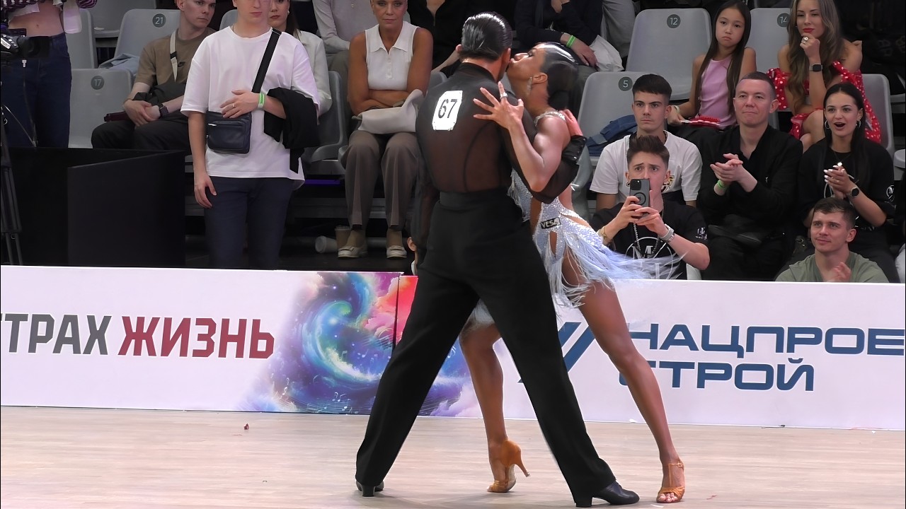 Финал = Профессионалы, Кубок Мира 2025 = В ритмах лета 2025