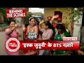 Ishq Junooni: Fun Dhol Tasha Dance at Ruhaani’s Dulhan Entry | SBB